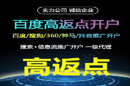 朋友圈信息流中如何发现并抓住商机：案例分享