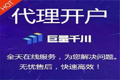 信息流广告在抖音的成功案例