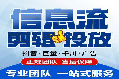 某行业SEM竞价代运营公司实战：提升品牌曝光度